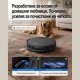 Робот Прахосмукачка ECOVACS T90 PRO OMNI – 30 000Pa, Черен