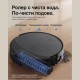 Робот Прахосмукачка ECOVACS T90 PRO OMNI – 30 000Pa, Черен