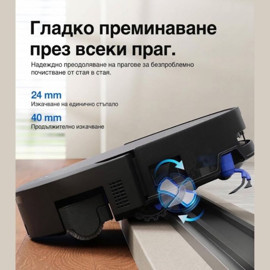 Робот Прахосмукачка ECOVACS T90 PRO OMNI – 30 000Pa, Черен