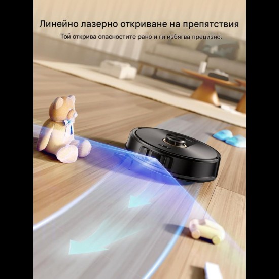 Робот Прахосмукачка с Моп Proscenic Q20 – 10 000Pa, 4л, Черен