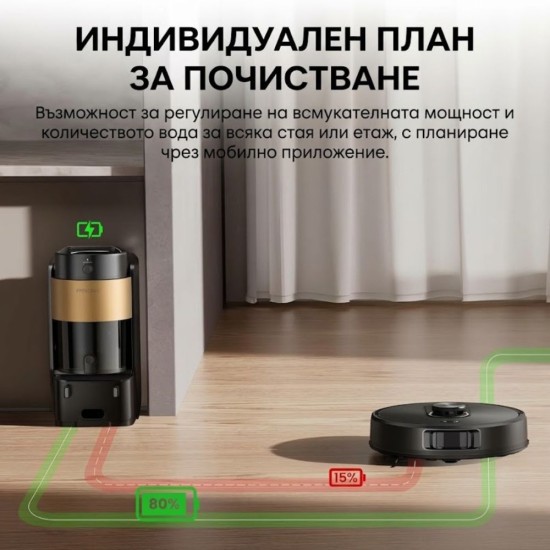 Робот Прахосмукачка с Моп Proscenic Q20 – 10 000Pa, 4л, Черен