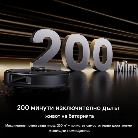 Робот Прахосмукачка с Моп Proscenic Q20 – 10 000Pa, 4л, Черен