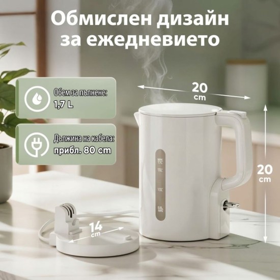 Електрическа Кана Bomann WK 6090 CB – 2200W, 1.7л, Бяла