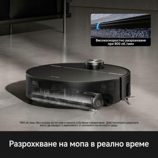Робот Прахосмукачка MOVA Z70 Ultra Roller Complete – 36 000Pa, Черен