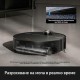 Робот Прахосмукачка MOVA Z70 Ultra Roller Complete – 36 000Pa, Черен