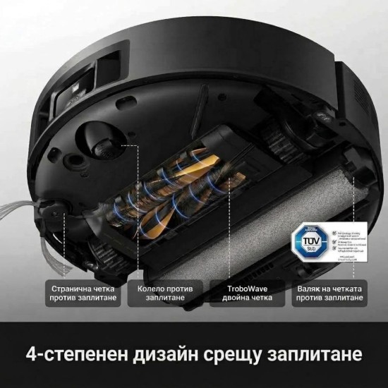Робот Прахосмукачка MOVA Z70 Ultra Roller Complete – 36 000Pa, Черен