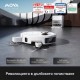 Робот Прахосмукачка MOVA V70 Ultra Complete X – 40 000Pa, Бял