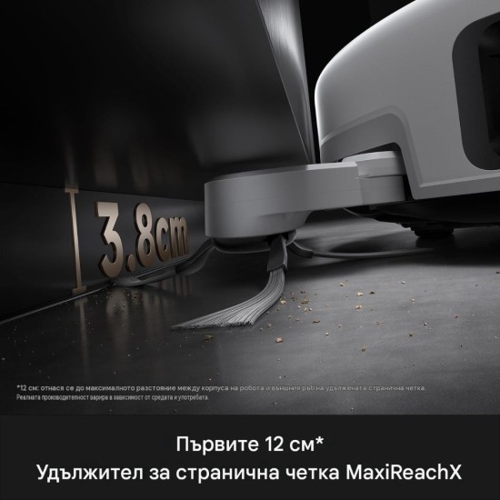 Робот Прахосмукачка MOVA V70 Ultra Complete X – 40 000Pa, Бял