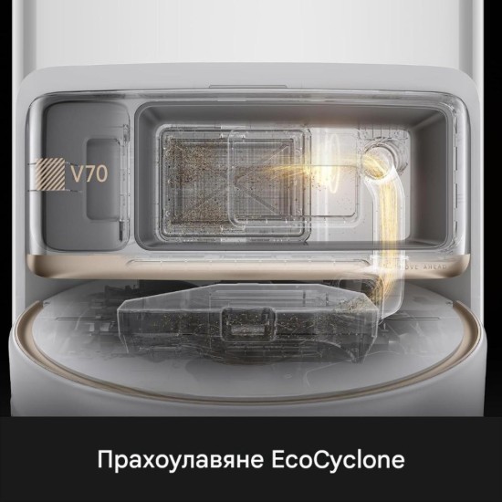 Робот Прахосмукачка MOVA V70 Ultra Complete X – 40 000Pa, Бял