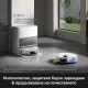 Робот Прахосмукачка MOVA V70 Ultra Complete X – 40 000Pa, Бял