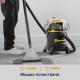 Перяща Прахосмукачка за Килими и Тапицерии Vacmaster VKM1220PF – 1200W, 20л, Черна