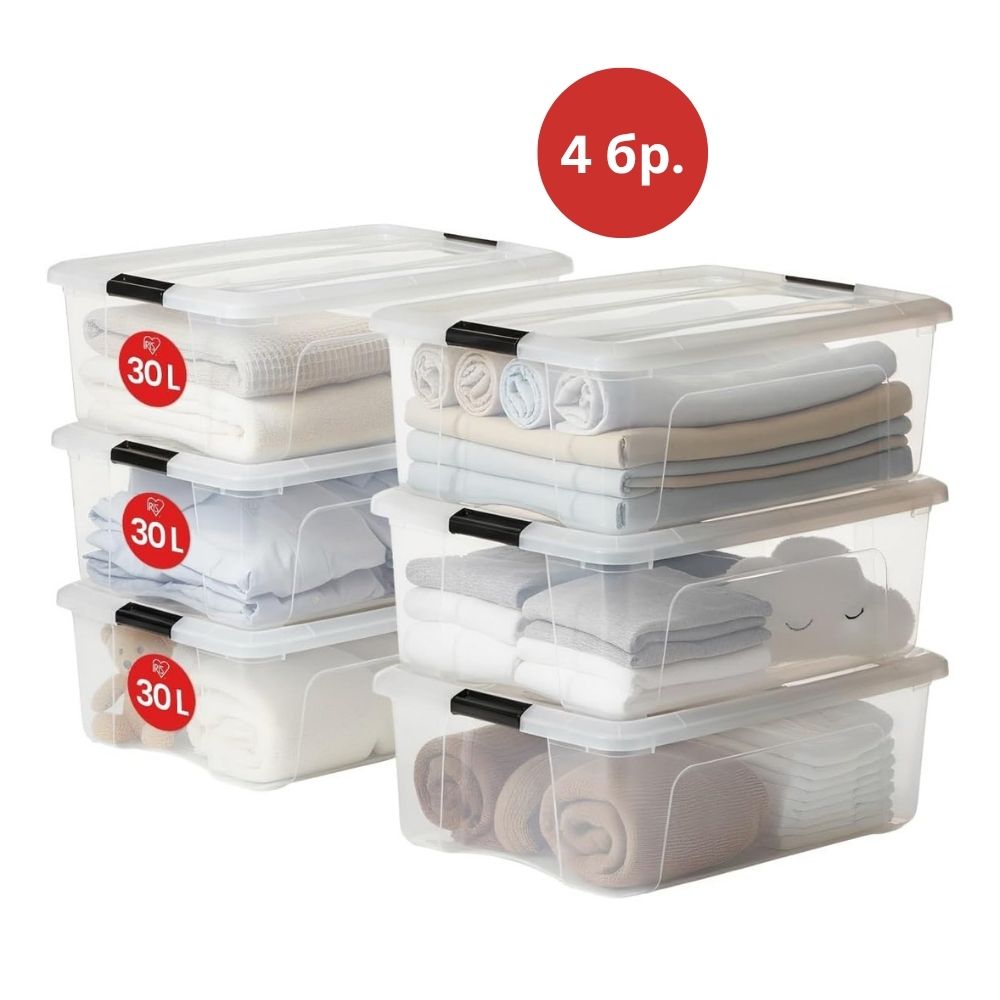 Storage-Boxes-with-Lids-30L-Set-of-6